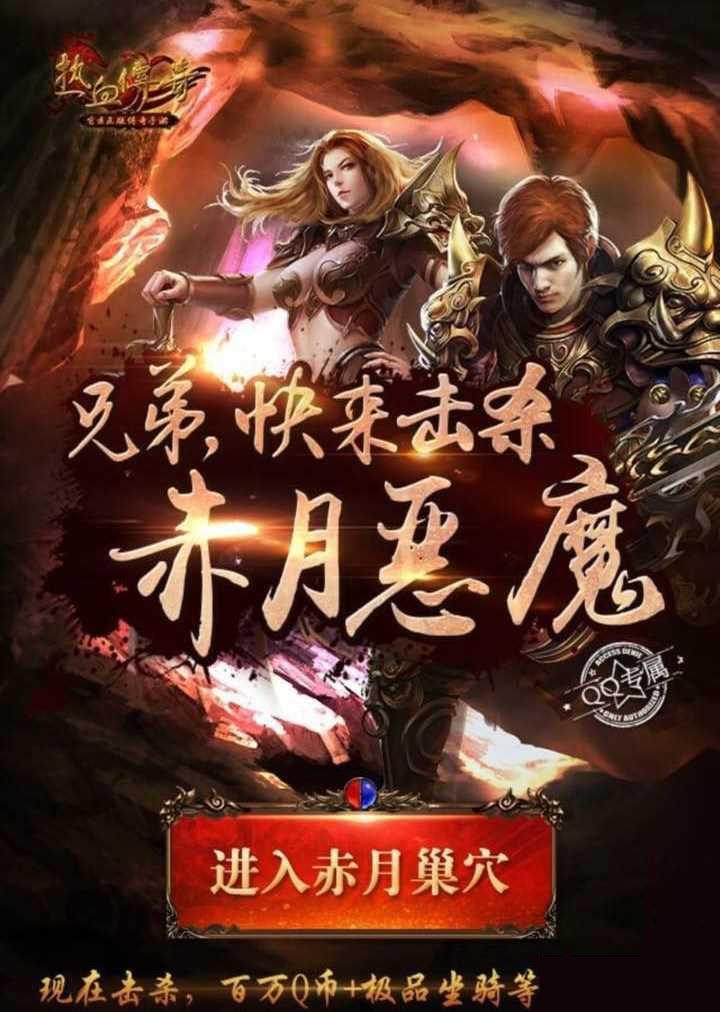 ͼ1����Ѫ�����ֻ��濳һ����������