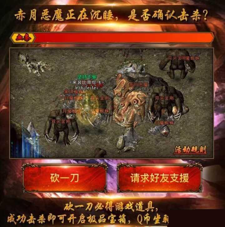 ͼ2����Ѫ�����ֻ��濳һ����������