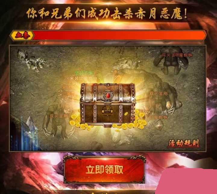 ͼ3����Ѫ�����ֻ��濳һ����������