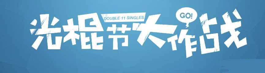 ���͹������̳����� ����ڴ�������