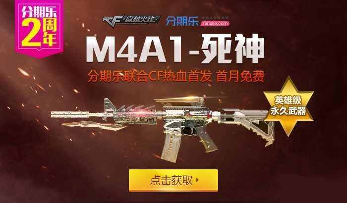 CFm4a1ô CFm4a1ڸ