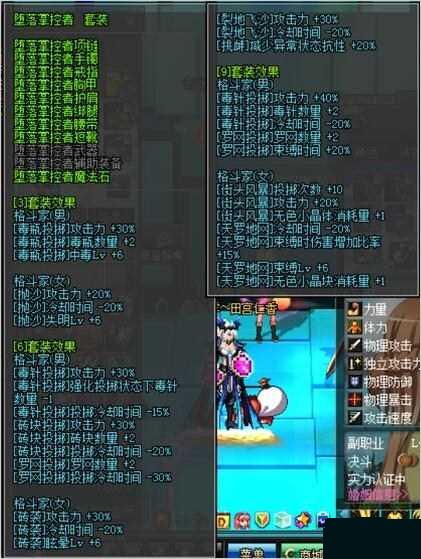 dnfи dnfи񶷶 dnfнְԶ dnfнְԶӵ