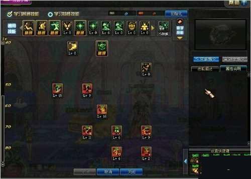 dnfжͶôӵ 9нְˢͼ