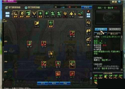 dnfжͶôӵ 9нְˢͼ