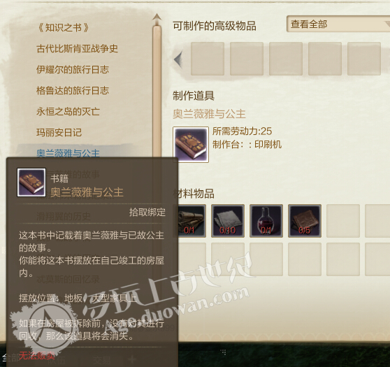 ����ޱ���빫���Ĺ���ԭ�� ��Դ�ͻ�÷���