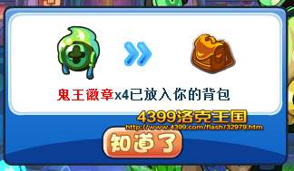 �������������ô��