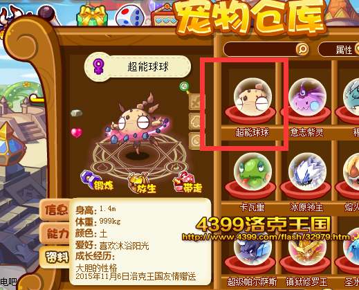 �����������������ô��