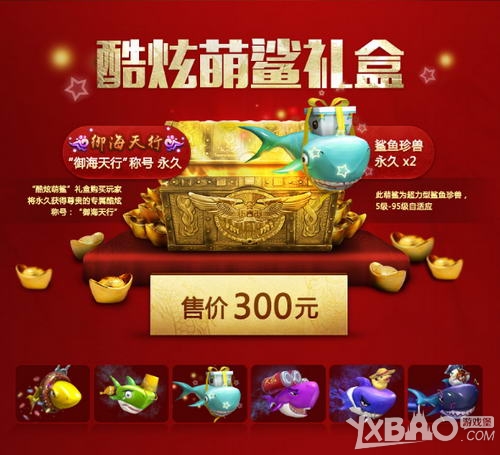 ���������˲���2015���������7.5�ۻ�ɴ1Ԫ��ɱ�