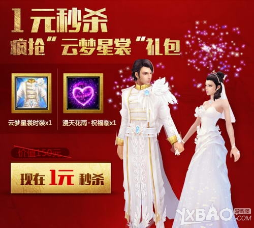 ���������˲���2015���������7.5�ۻ�ɴ1Ԫ��ɱ�