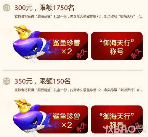 ���������˲���2015���������7.5�ۻ�ɴ1Ԫ��ɱ�