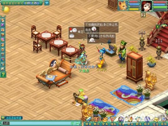 《神武》新区冲级技巧