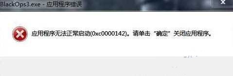 ͼ1��ʹ���ٻ�12������������Ϸ����ȥ����취