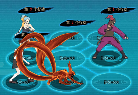 火影忍者ol水主搭配仙鸣九/尾四尾老紫阵容攻略