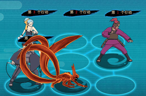 火影忍者ol水主搭配仙鸣九/尾四尾老紫阵容攻略