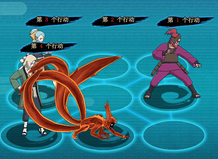 火影忍者ol水主搭配仙鸣九/尾四尾老紫阵容攻略