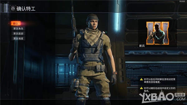 ��ʹ���ٻ�12�����ĺ��������ط��� һ��һ��ǹսʢ�磡