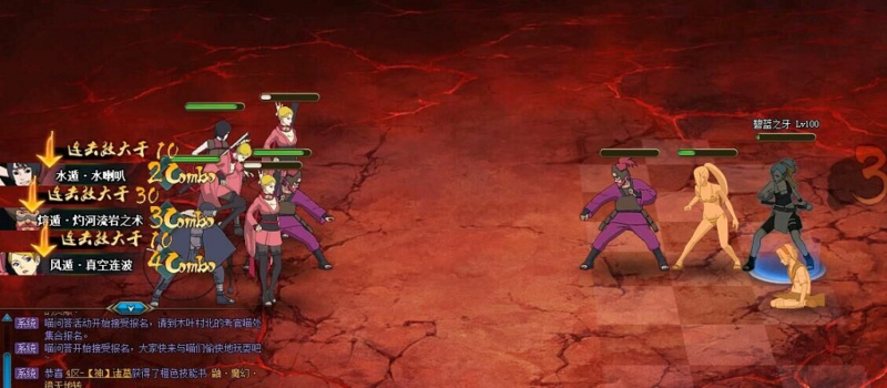 ��Ӱ����olˮ�����Ƿ�����������������������