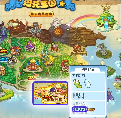 �������Ϩ��ȼ�ջ���