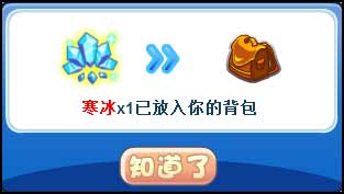 �������Ϩ��ȼ�ջ���