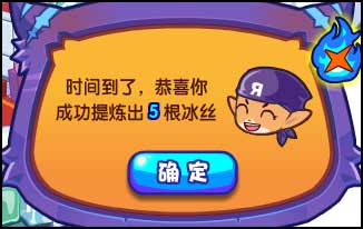 �������Ϩ��ȼ�ջ���