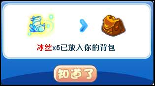 �������Ϩ��ȼ�ջ���