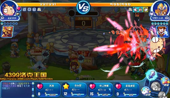 ���������������ս��ͼ