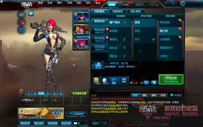 ս11ŮӢ۽ɫЩ սŮӢ۽