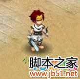 �λ�����2�½��±������չʾ