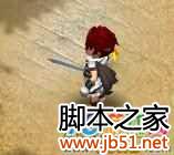 �λ�����2�½��±������չʾ