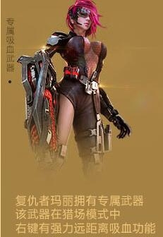 ����ս������Ů�ʽ���