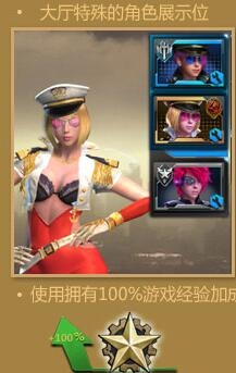 ����ս������Ů�ʽ���