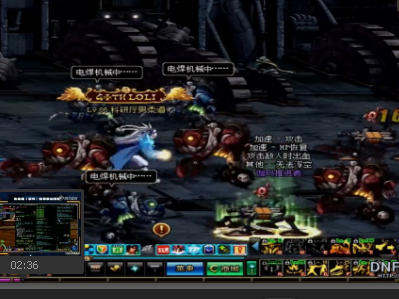 DNF史诗四倍闪光补丁在哪下 四倍闪光补丁能