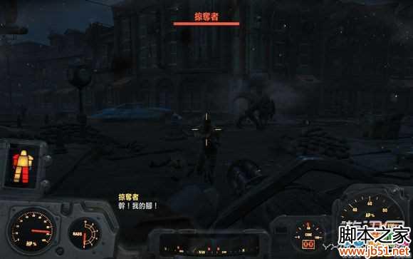 ͼ5������4�����Ѷ�����צ���˴򷨹���