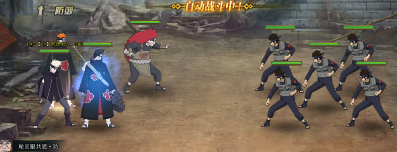 ��Ӱ����ol������ˢǿ���������ƻð��Զ�����