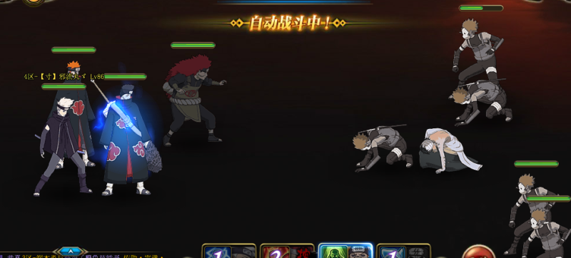 ��Ӱ����ol������ˢǿ���������ƻð��Զ�����