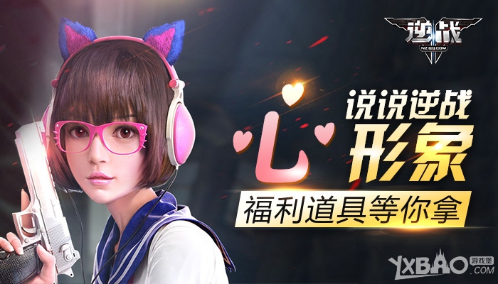 ����ս��˵˵��ս���ġ����󣬸������ߵ�����