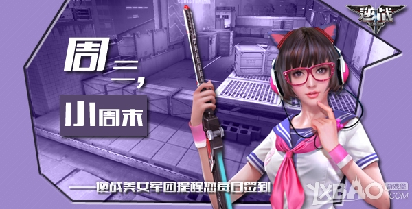 ����ս��11��11��ǩ���