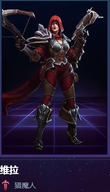 《风暴英雄》11月10号周免英雄介绍