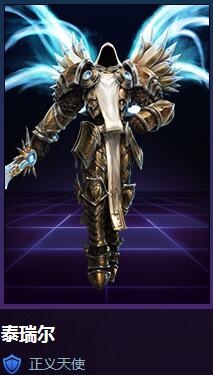 《风暴英雄》11月10号周免英雄介绍