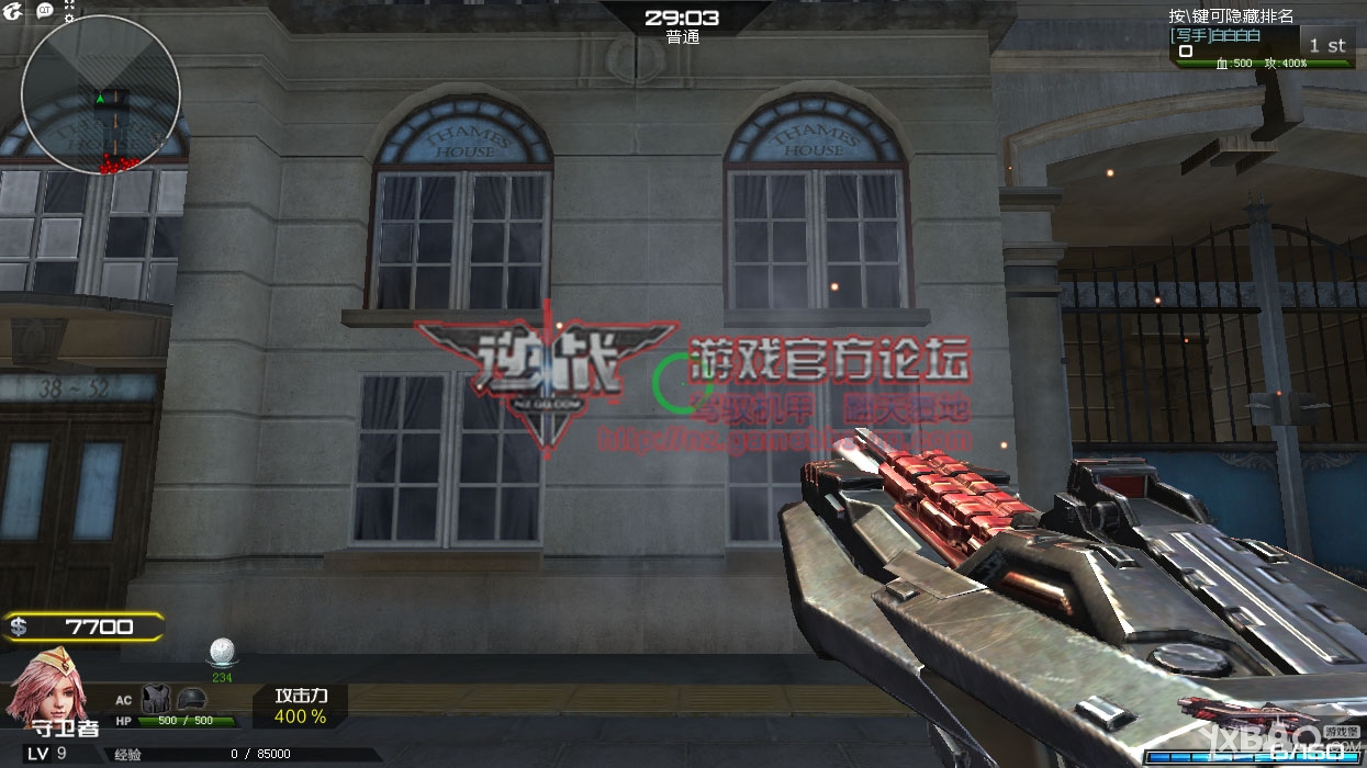 ����ս��ȫ�����＼�ܼ�������ǹ���ȿ�