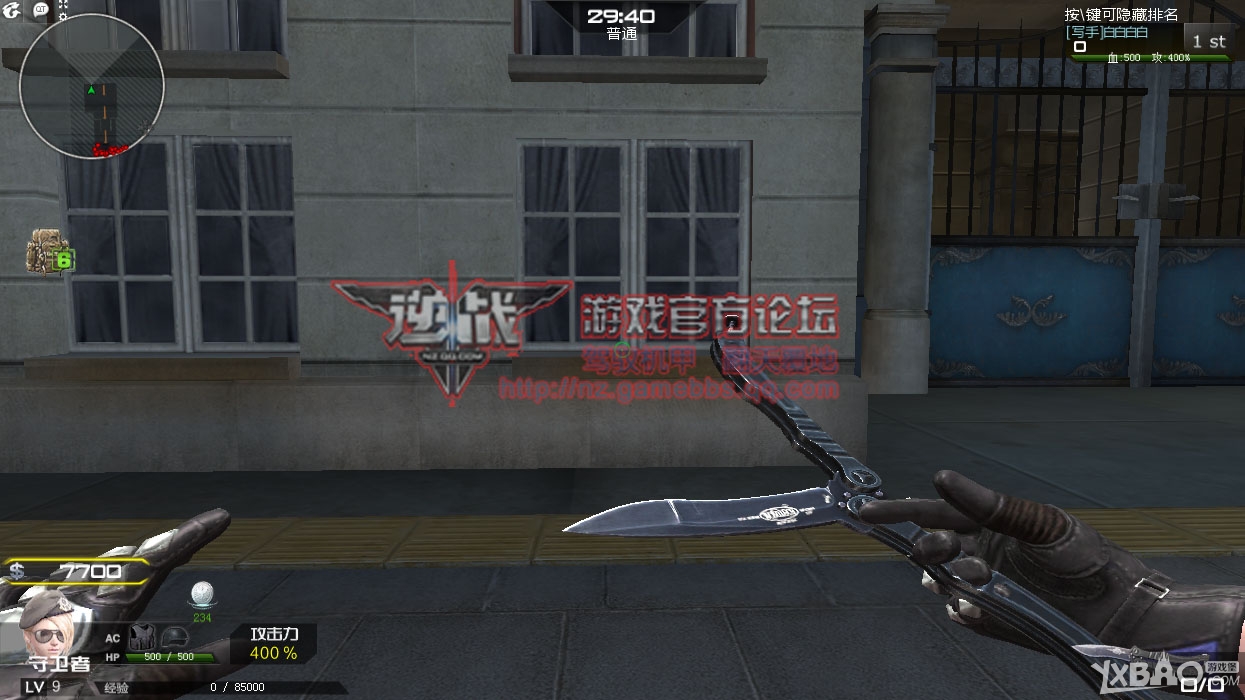 ����ս��ȫ�����＼�ܼ�������ǹ���ȿ�