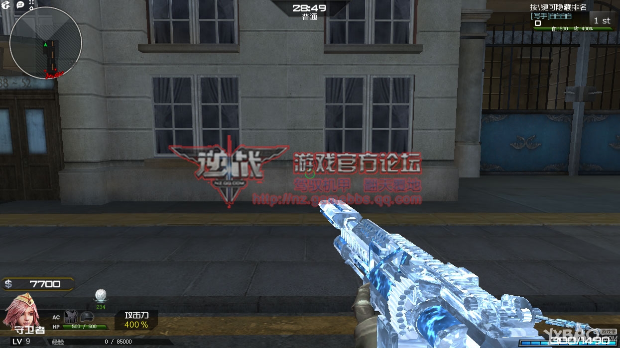 ����ս��ȫ�����＼�ܼ�������ǹ���ȿ�