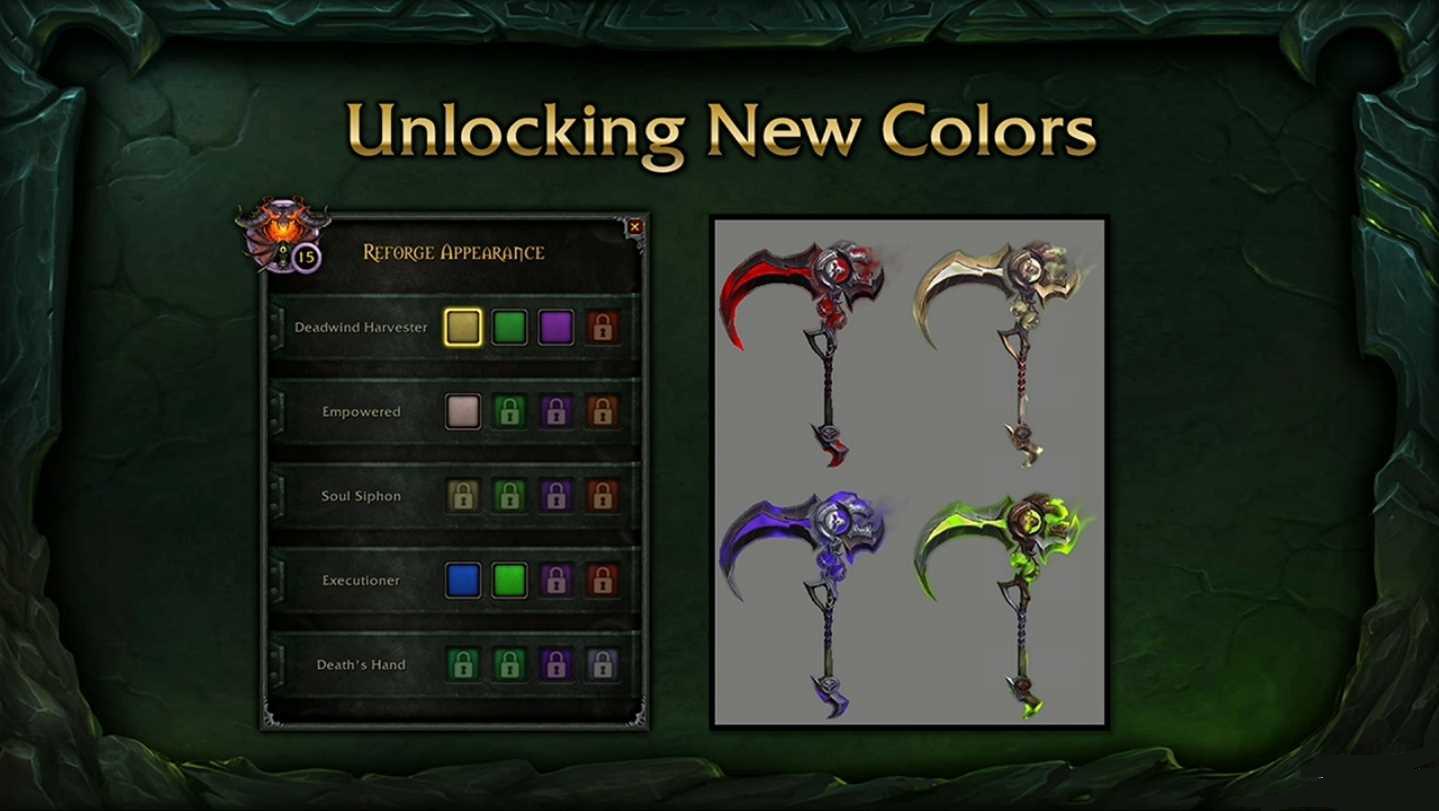 魔兽世界7.0平衡德鲁伊神器介绍 魔兽世界7.0平衡德鲁伊神器介绍