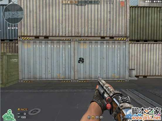 M37-恶棍 弹道图 CF11月新武器M37恶棍怎么样 新武器M37恶棍属性介绍