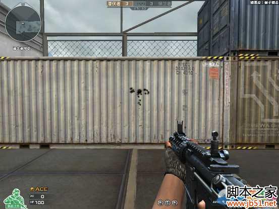 M231(步枪,GP点) CF11月新武器M231怎么样 M231属性介绍