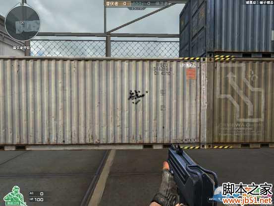 MAC-10 效果图 CF11月新武器MAC10怎么样 MAC10属性介绍