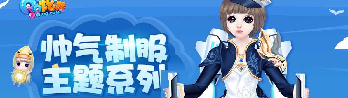 QQ������������н�������