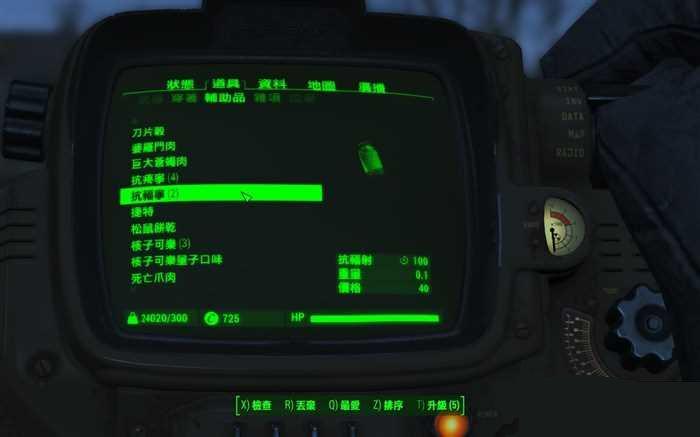 ����4��ô��Ѫ ����Ѫ��ҩ��Ч������