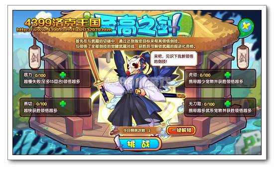 �����������֮��