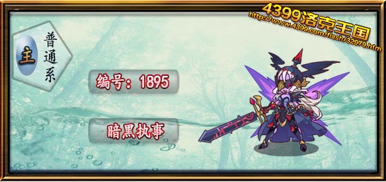 �����������ִ��